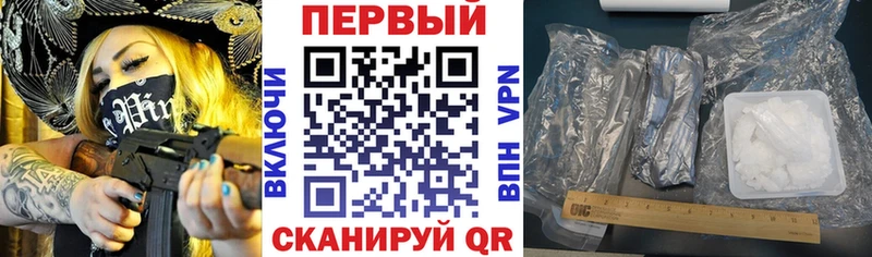АМФЕТАМИН VHQ  Калининец 