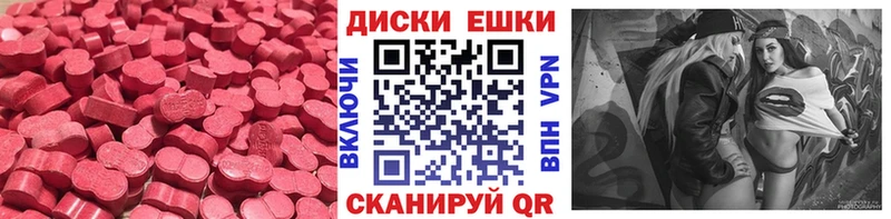 ЭКСТАЗИ VHQ  Калининец 