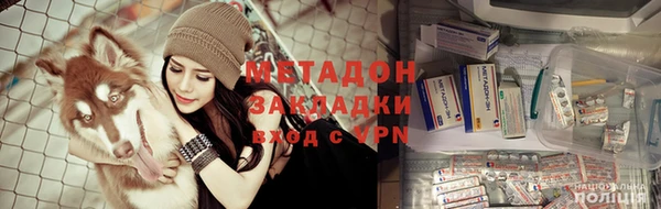 эйфоретик Балабаново