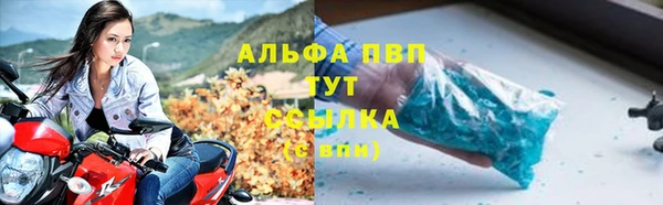 герыч Баксан