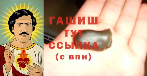 эйфоретик Балабаново