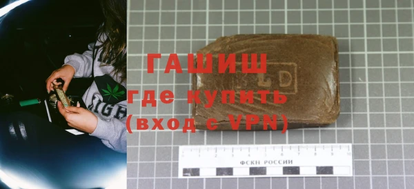 эйфоретик Балабаново