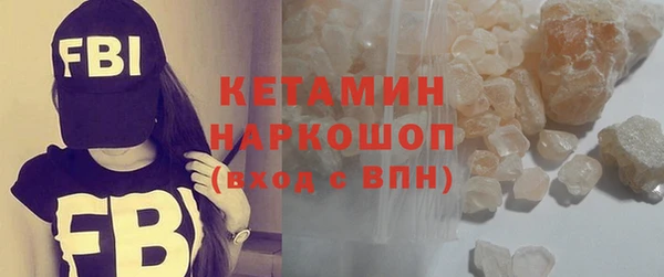 эйфоретик Балабаново