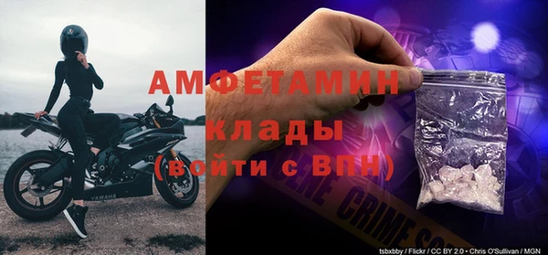 эйфоретик Балабаново
