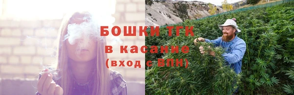 герыч Баксан
