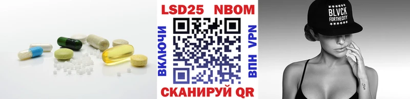Лсд 25 экстази кислота  Калининец 
